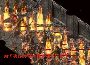 ���ͻ�ƴ��浥�������ؾ����ޣ�