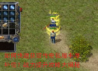 ��ο��ٻ�ȡ����˽����񲹳���ս���������Դ����