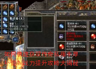 ��ο��ٻ�ȡ����˽����񲹳���ս���������Դ����