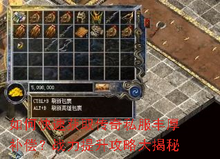 ��ο��ٻ�ȡ����˽����񲹳���ս���������Դ����