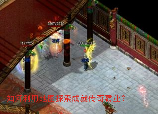 ������õ�ͼ̽���ɾʹ����ҵ��