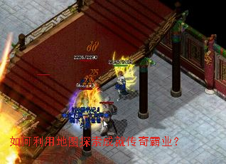 ������õ�ͼ̽���ɾʹ����ҵ��