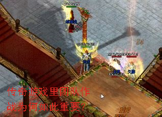 ������Ϸ���Ŷ���սΪ�������Ҫ��