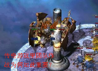 ������Ϸ���Ŷ���սΪ�������Ҫ��