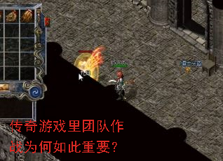 ������Ϸ���Ŷ���սΪ�������Ҫ��