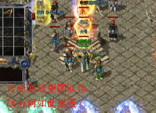 ������Ϸ���Ŷ���սΪ�������Ҫ��