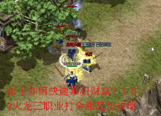 ������ο����ۻ��Ƹ���1.80������ְҵ�����𲽹���