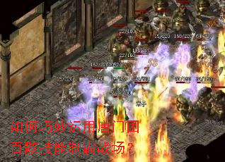 ������������������ٺ������ư�ս����