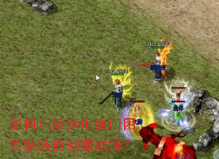 ������������������ٺ������ư�ս����