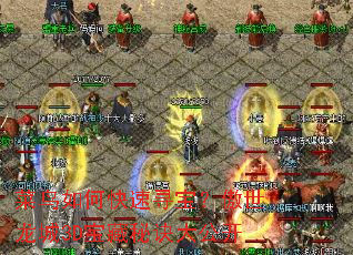 ������ο���Ѱ������������3D�����ؾ��󹫿�