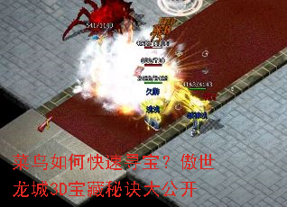 ������ο���Ѱ������������3D�����ؾ��󹫿�