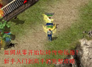 ��δ��㿪ʼ��ת����˽�����������ŵ����ֵ���������