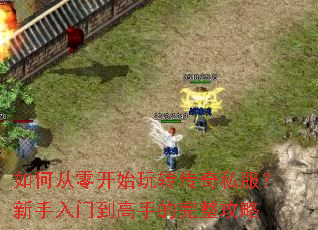 ��δ��㿪ʼ��ת����˽�����������ŵ����ֵ���������