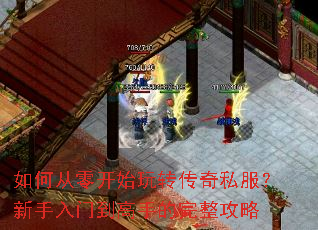 ��δ��㿪ʼ��ת����˽�����������ŵ����ֵ���������