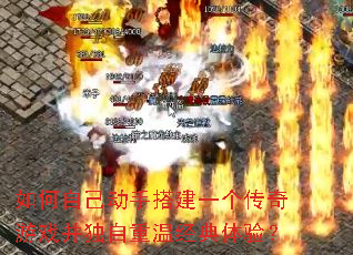 ����Լ����ִһ��������Ϸ���������¾������飿