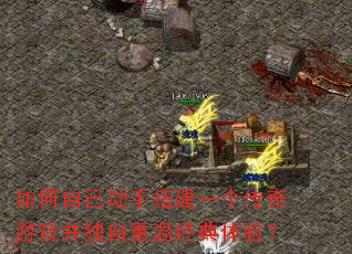 ����Լ����ִһ��������Ϸ���������¾������飿