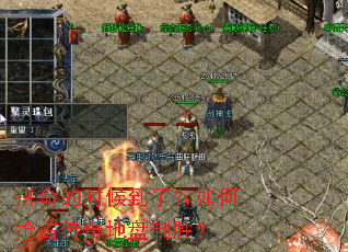 ƴ����ʱ���ˣ������ռ���������ʤ��