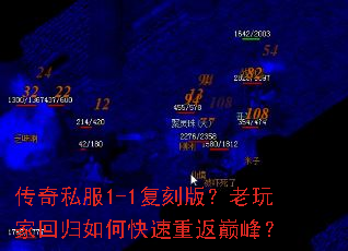 ����˽��1-1���̰棿����һع���ο����ط��۷壿