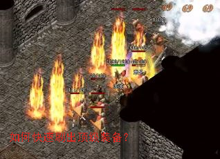 ��ο���ˢ������װ����