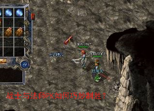 սʿ�뷨ʦPK���������ʤ��