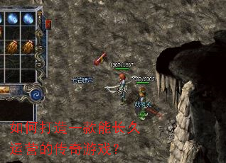 ��δ���һ���ܳ�����Ӫ�Ĵ�����Ϸ��