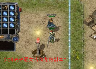 ��θ�Чͨ�ش����������