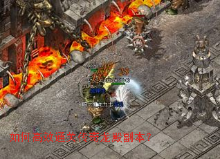 ��θ�Чͨ�ش����������