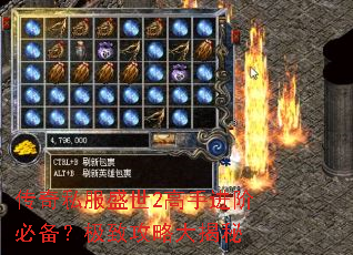 ����˽��ʢ��2���ֽ��ױر������¹��Դ����