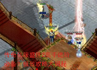 ����˽��ʢ��2���ֽ��ױر������¹��Դ����