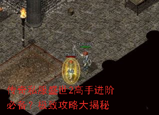 ����˽��ʢ��2���ֽ��ױر������¹��Դ����