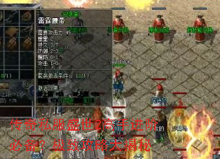 ����˽��ʢ��2���ֽ��ױر������¹��Դ����