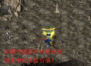 ��ο�������������հ汾�е�װ����ֵ��