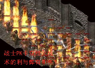 սʿPK��˫�һ�ս�������������Щ��