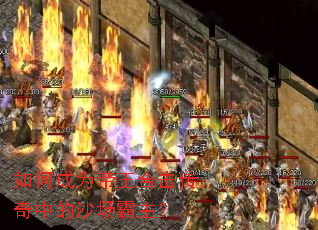 ��γ�Ϊ�����ϻ������е�ɳ��������