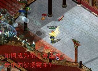 ��γ�Ϊ�����ϻ������е�ɳ��������