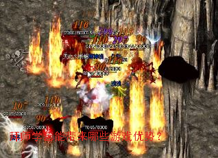 拜师学艺能带来哪些游戏优势? 拜师学艺能带来哪些游戏优势?