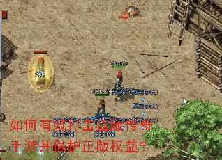 �����Ч������洫�����β���������Ȩ�棿