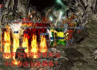 ������¿�������վ�д��ս����������