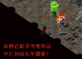 ������¿�������վ�д��ս����������