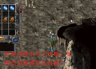 ���漼����ѧϰ���ԣ���θ�Ч���ո߼����ܣ�