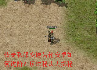 ����˽�����ٳ��ְ�׿��ν��ף��淨�ؾ������