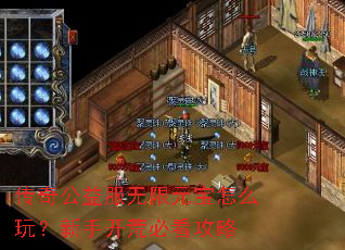 ���湫�������Ԫ����ô�棿���ֿ��ıؿ�����