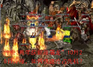 ����3�������·�������10��28�տ�������ο�����ռ�Ȼ���