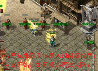 ����˽�����ֿ��������ʴ�ָ�ϣ����㿪ʼ����γ����귨��½��