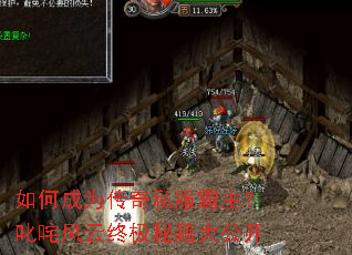 ��γ�Ϊ����˽��������߳������ռ��ؼ��󹫿�