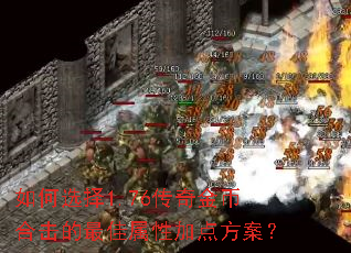 ���ѡ��1.76�����Һϻ���������Լӵ㷽����