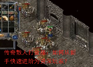 ����ɢ�˴�������δ����ֿ��ٽ���Ϊ������ң�