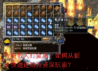 ����ɢ�˴�������δ����ֿ��ٽ���Ϊ������ң�