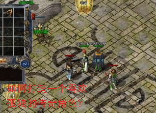 ��δ���һ��ϲ���¶��Ĵ����ɫ��