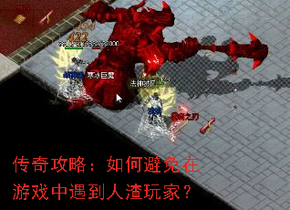 ���湥�ԣ���α�������Ϸ������������ң�